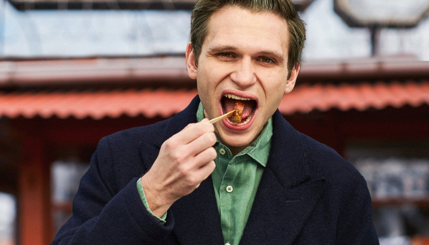 Fabian Köster